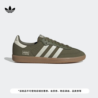 adidas「T头鞋」SAMBA OG经典运动板鞋男女阿迪达斯三叶草 橄榄绿/米白 41(255mm)