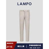 蓝豹（LAMPO）【不止于丝】商务直筒休闲裤男士棉丝弹力亲肤素面裤子 浅米 33