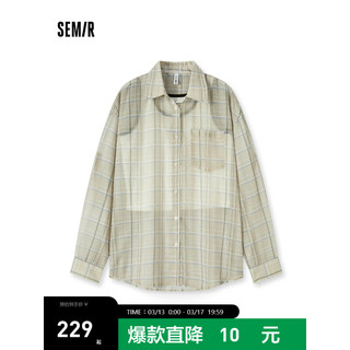 森马（Semir）长袖衬衫女中长款格子衬衣短背心2024夏 咖色调00355 165/88A/L