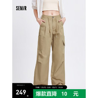 森马（Semir）休闲裤女松紧腰阔腿裤高街2024夏季工装裤潮流 咖色调00355 160/66A/M