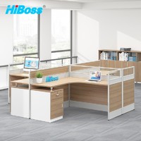 HiBoss 屏风办公桌简约隔断员工位电脑桌十字型卡位4人位2400
