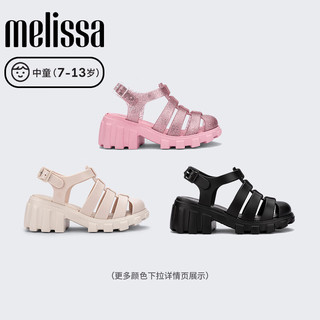 Melissa（梅丽莎）2024凉鞋儿童果冻配色经典齿轮罗马鞋33981 粉色/闪耀粉色 (AQ438) 29码 (28/29)175mm