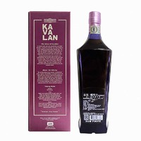 88VIP：KAVALAN 金车 噶玛兰芽雪莉桶熟成单一麦威士忌700ml