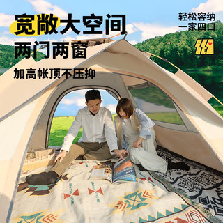 探险者 全自动帐篷户外3-4人野营免搭建帐篷