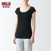 无印良品（MUJI）女式 莱赛尔 带罩杯 法国袖T恤 女士背心女款 可外穿 带胸垫 黑色 L (165/88A)