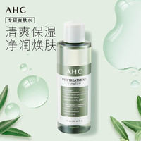 AHC 专研爽肤水收缩毛孔湿敷清爽不油腻补水保湿化妆水300ml