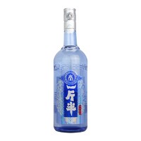 蒙古王 浓香型白酒 高度酒 口粮食酒 52度一斤半 750ml单瓶装