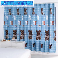 魔都窗帘成品简约现代租房短窗小窗帘遮光卧室宿舍免打孔 开心小熊 1米宽2.25高