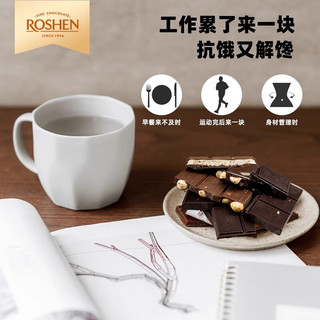 ROSHEN 如胜