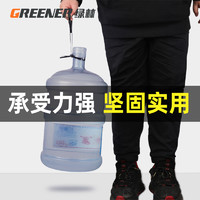 GREENER 绿林 扎带尼龙塑料拉紧器