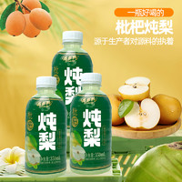 Hidolly 百多利 枇杷梨汁 350ml*6瓶