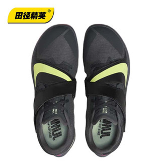 耐克田径精英 Nike Rival Jump 男女专业比赛跳远三级跳钉鞋 DR2756-002/ 42.5