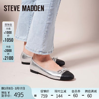 STEVE MADDEN史蒂夫·马登 思美登2024春季低跟浅口蝴蝶结芭蕾鞋女 ELLISON-Q 银色 35