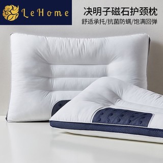 lehome 乐加 决明子枕头护颈椎枕助眠薰衣草荞麦枕芯成人一对装单人一只