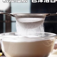 野三坡 食用小苏打粉20g*10袋