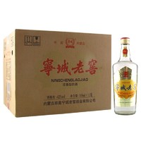 宁城老窖42度普老窖 白酒 浓香型 内蒙古 粮食酒 500ml 42度 500mL 12瓶