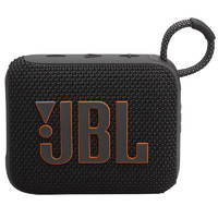 JBL GO4 音乐金砖四代 蓝牙音箱 黑色