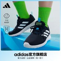 adidas 阿迪达斯 儿童跑步运动鞋 FV9608
