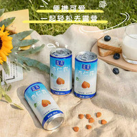 lolo 露露 经典杏仁露便携手提礼盒 180ml*12罐 饮料