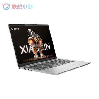 Lenovo 联想 小新14/16 办公商务 娱乐游戏高性能轻薄本