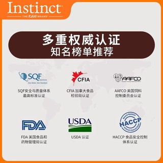 Instinct 百利 天然百利高蛋白猫粮鸡肉成猫粮4磅&罐头