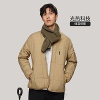 NORTHLAND 诺诗兰 3M新雪丽棉服 男款 NPJCT5647E