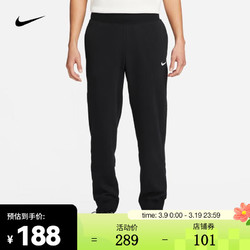 NIKE 耐克 男子AS FT CUFFED PANT针织长裤528717-010 528717-010 XL