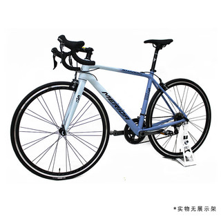 美利達（MERIDA）SHADOW幻影6 20速 公路自行车 平天青蓝/平静灰蓝 700*44CM(身高145-160CM)