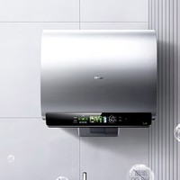 Haier 海尔 EC6003HD-BK5KAU1 电热水器 60L