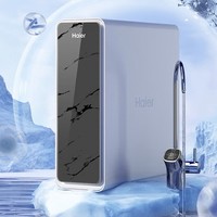 PLUS会员：Haier 海尔 RO反渗透净水器1200G