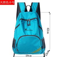 道花途双肩背包轻便旅行折叠男女户外旅游瑜伽儿童运动游泳皮肤包登山包 天蓝色 防水可折叠升级款大号#