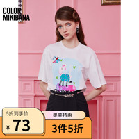 mikibana米可芭娜白羊座植物环保面料创意T恤冰感清凉趣味上衣 D32 白 L
