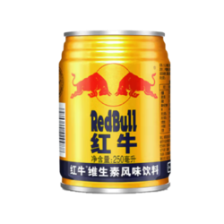 YANXUAN 网易严选 红牛 维生素风味饮料 250ml*12瓶