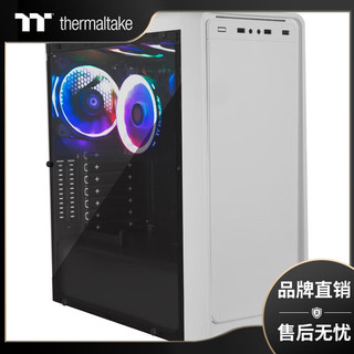 Thermaltake 曜越 Tt）启航者S5 白色 机箱水冷电脑主机（支持ATX/支持240水冷排/侧透）