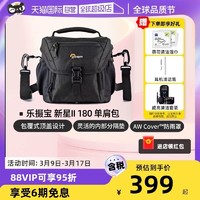 Lowepro 乐摄宝 相机包Nova SH 180AW II新星系列单反微单相机包单肩摄影包防雨防刮 黑色LP37123-PWW