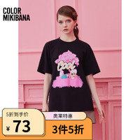 mikibana米可芭娜白羊座植物环保面料创意T恤冰感清凉趣味上衣 D32 黑 S