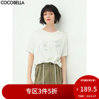 COCOBELLA设计感字母亮片刺绣半袖T恤女休闲短袖NTS31 白色 M