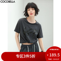 COCOBELLA设计感字母亮片刺绣半袖T恤女休闲短袖NTS31 黑灰色 M