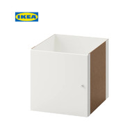 IKEA 宜家 KALLAX 卡莱克 插件带门 33x33 白色