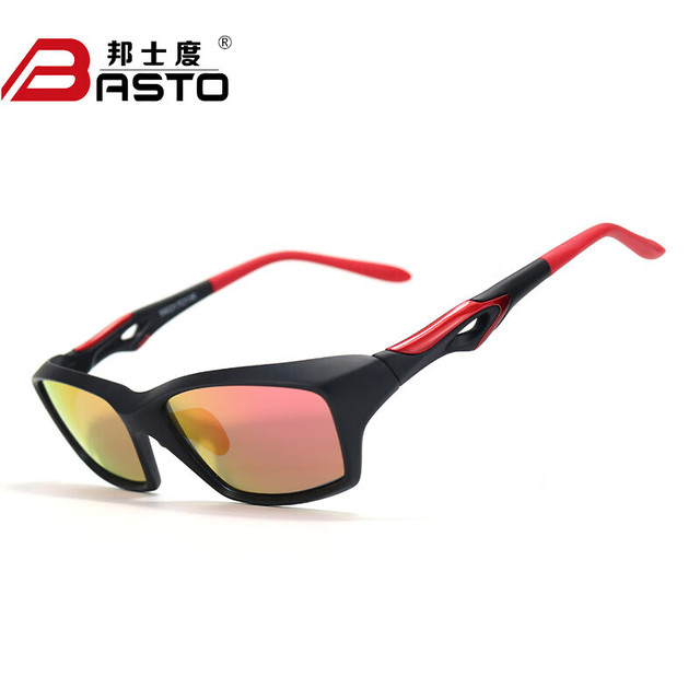 BASTO 邦士度 太阳镜 炫彩高清防紫外线 开车防强光驾驶眼镜BS302 玫红