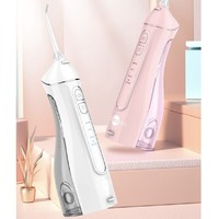 prooral 博皓 5025A 冲牙器