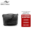 巅峰设计 Peak Design Everyday Messenger 每日信使第二代单肩斜挎相机包 信使包13升黑色-快递