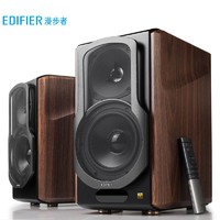 百亿补贴：EDIFIER 漫步者 S2000MKIII 2.0声道 居家 HiFi蓝牙音箱 黑胡桃色