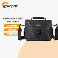 Lowepro 乐摄宝 相机包单肩斜挎摄影包Nova 180 AW II