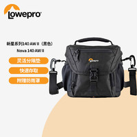 乐摄宝（Lowepro）相机包单肩斜挎摄影包单反微单数码相机内胆包运动无人机收纳包便携手提防水适用佳能索尼富士尼康 Nova 140 AW II