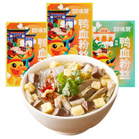 回味赞 方便速食鸭血粉丝汤原味229.5g*2盒+藤椒239.5g*1盒米线面