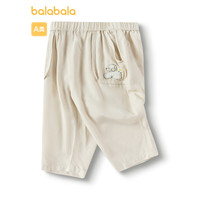 巴拉巴拉宝宝裤子男童休闲裤2024夏季外穿时尚萌 浅卡其50311 100cm