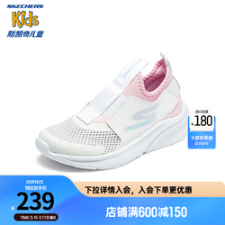 SKECHERS 斯凯奇 儿童鞋2024舒适一脚蹬休闲鞋女童透气运动鞋319056L 白色/WHT 37码