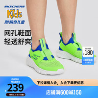 Skechers斯凯奇儿童鞋软弹力一脚蹬2024春季网面透气休闲运动鞋403866L 柠檬色/蓝色/LMBL 31码