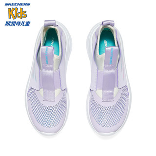 Skechers斯凯奇儿童鞋2024舒适一脚蹬休闲鞋女童透气运动鞋319056L 薰衣草色/LAV 35码